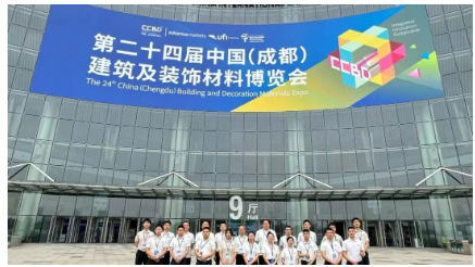 【圓滿收官】桂湖防水?dāng)y防水新品驚艷全場，榮耀加冕再啟新程！